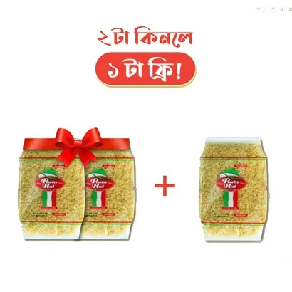 B2G1 Free PASTA HAT VERMICELLI FINE 500 gm (U.A.E)